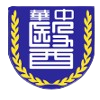 中华大学