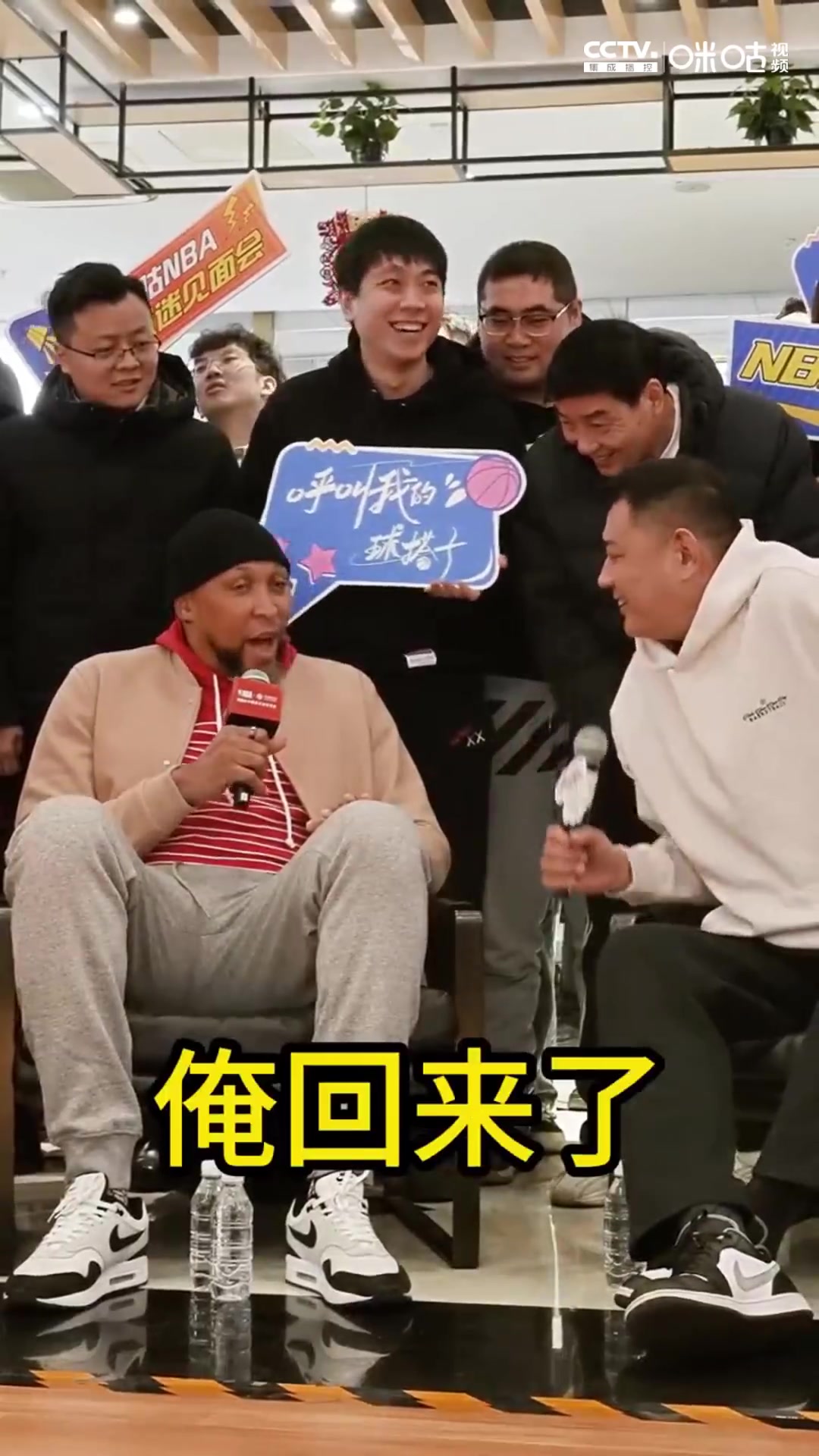 爆笑！马里昂跟巩晓彬学山东方言，新年快乐说成叽里咕噜🤣🤣