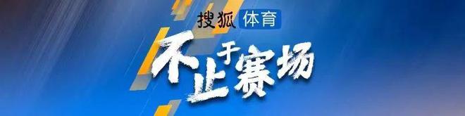 湖勇之戰突然失去硝煙味 庫裡半場0分沒法救瞭？